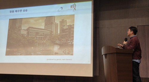 [보도자료] 경남탄소중립지원센터, 생활 속 탄소중립 실천전략 교육