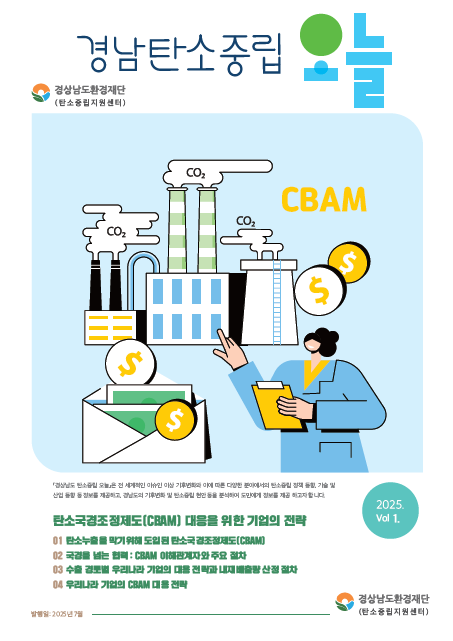 첨부이미지