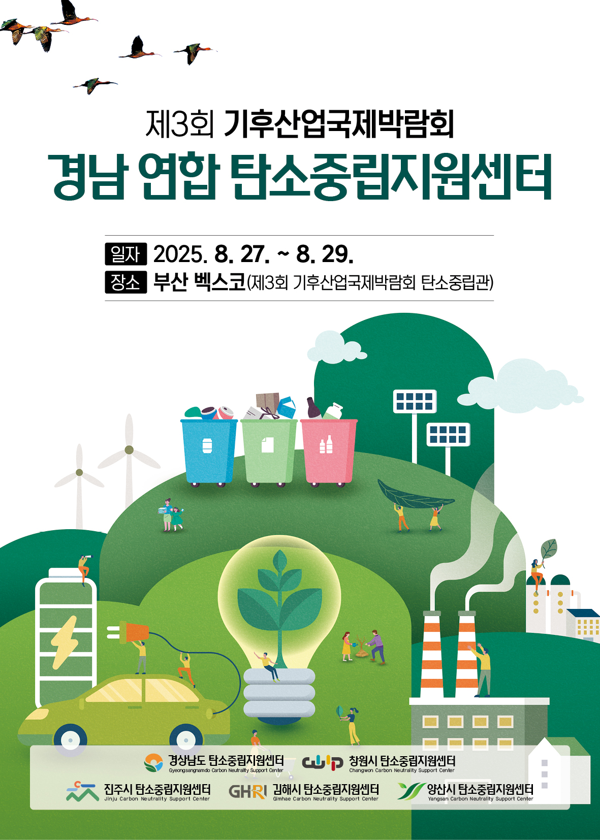 첨부이미지