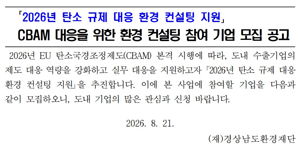 첨부이미지