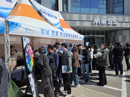 [행사자료] 2026년 세계 물의날 기념식 홍보부스 운영