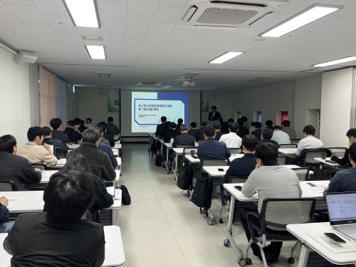 [행사자료] 제2차 탄소중립지원센터 역량강화 세미나